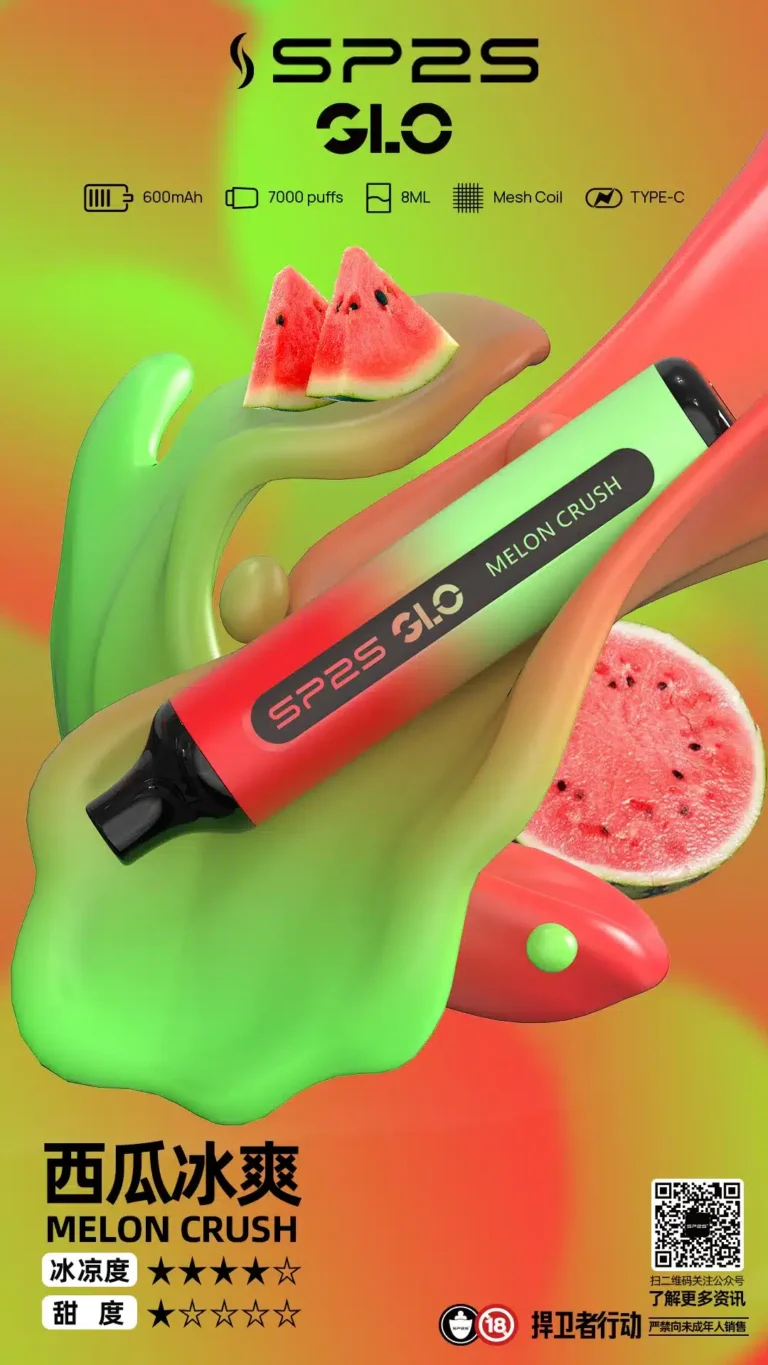 82f826dcae0248668a8bb65bccb8e9aa1800x768x13651webp LANA 臺灣電子煙商店