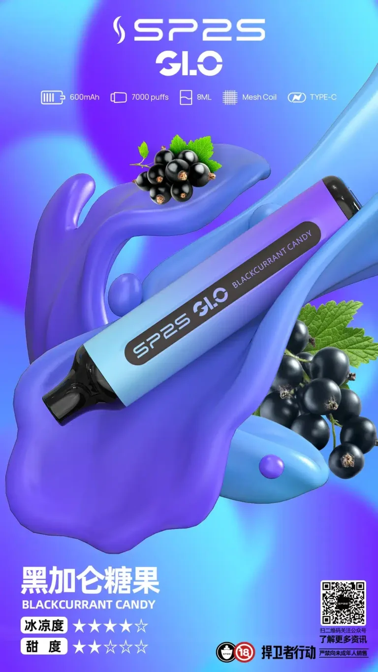 f6a8fbc457e646108b63284aecd2ce281800x768x13651webp LANA 臺灣電子煙商店