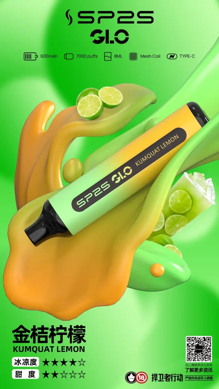 sp2s700011800x768x13651webp LANA 臺灣電子煙商店