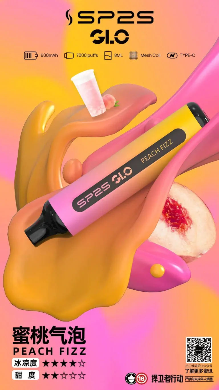 sp2s700031800x768x13651webp LANA 臺灣電子煙商店