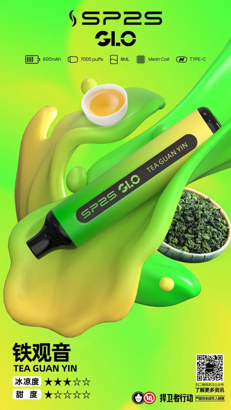 sp2s700051800x768x13651webp LANA 臺灣電子煙商店