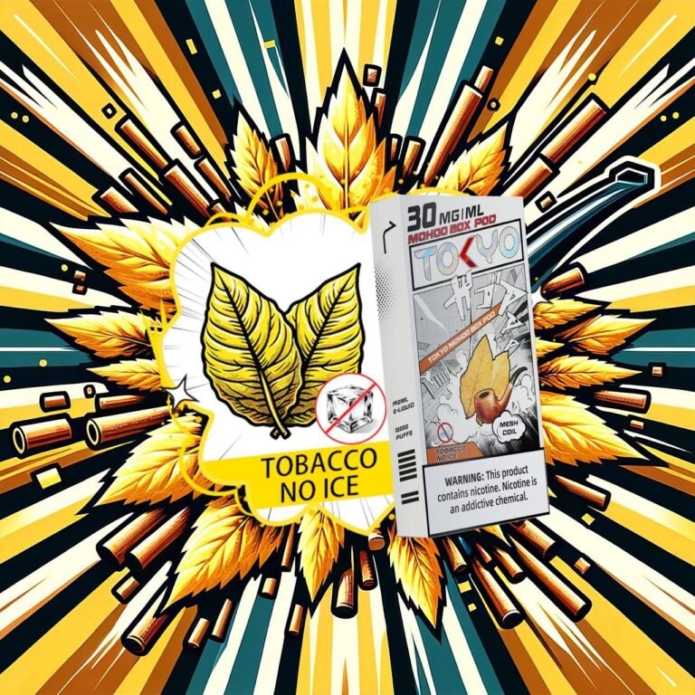 無涼煙草jpg LANA 臺灣電子煙商店