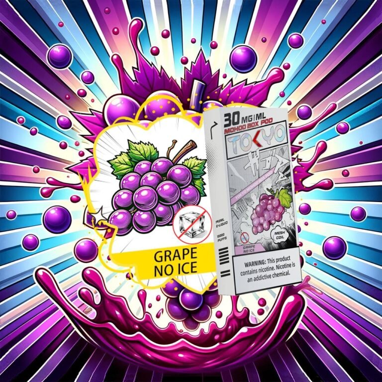 無涼葡萄jpg LANA 臺灣電子煙商店